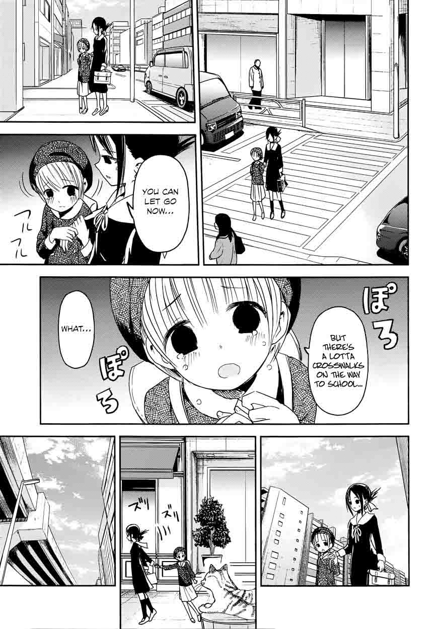 Kaguya Sama Wa Kokurasetai Tensai Tachi No Renai Zunousen Chapter 9 Page 9