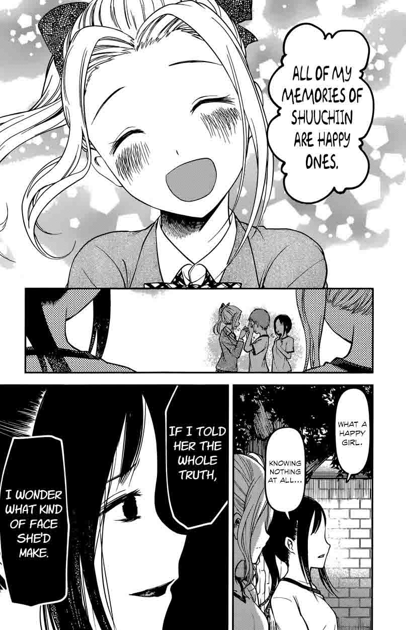 Kaguya Sama Wa Kokurasetai Tensai Tachi No Renai Zunousen Chapter 90 Page 15