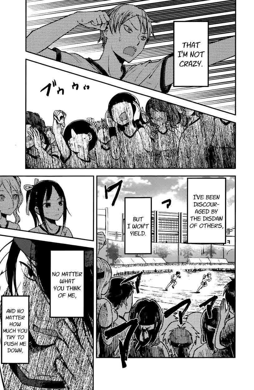 Kaguya Sama Wa Kokurasetai Tensai Tachi No Renai Zunousen Chapter 90 Page 3