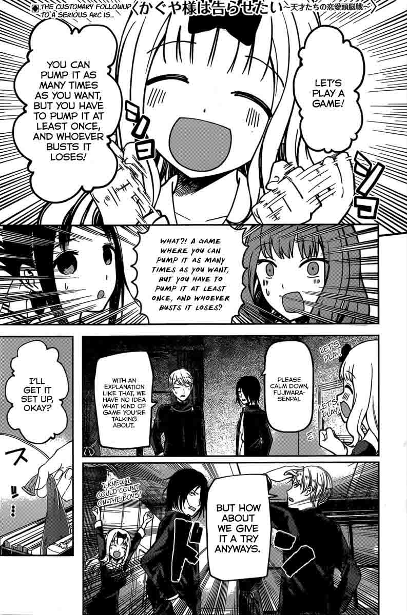 Kaguya Sama Wa Kokurasetai Tensai Tachi No Renai Zunousen Chapter 91 Page 1