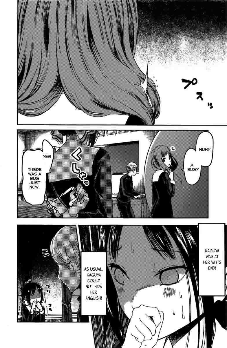 Kaguya Sama Wa Kokurasetai Tensai Tachi No Renai Zunousen Chapter 91 Page 14