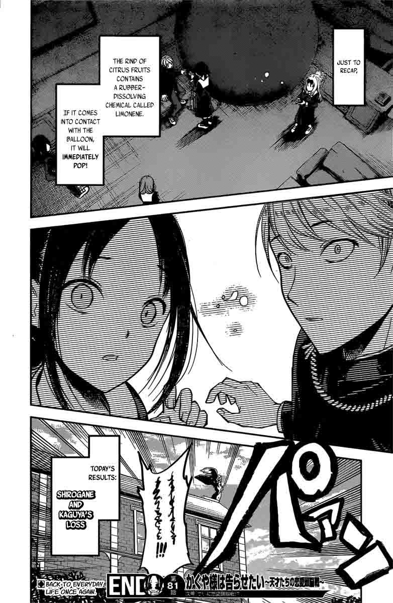 Kaguya Sama Wa Kokurasetai Tensai Tachi No Renai Zunousen Chapter 91 Page 18