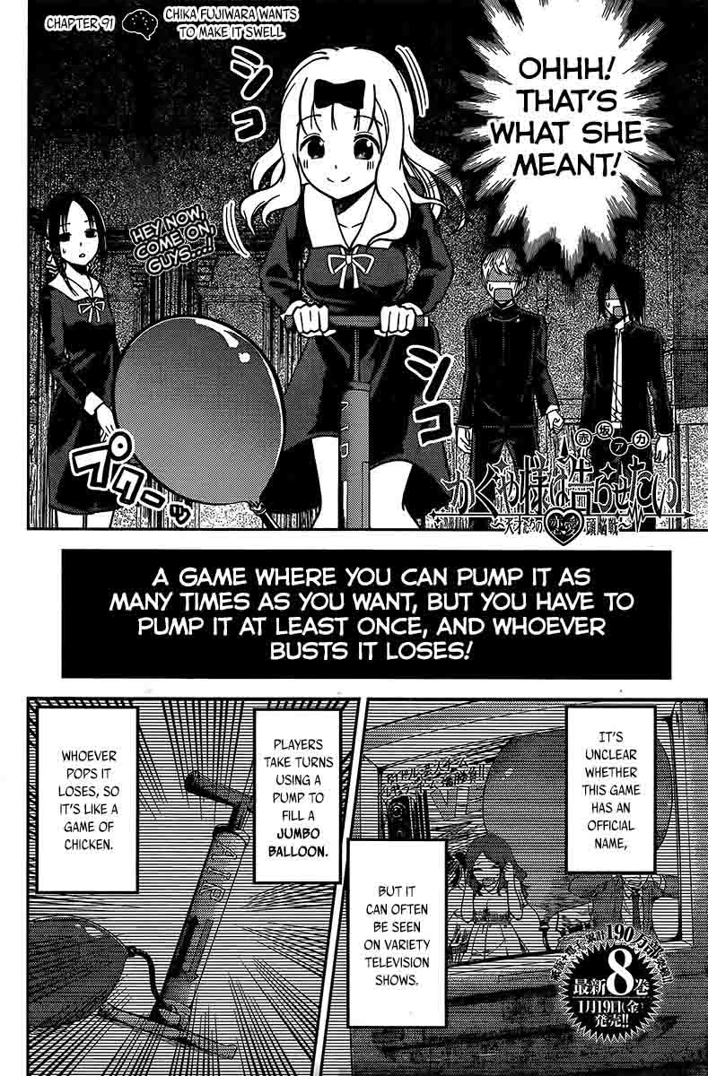 Kaguya Sama Wa Kokurasetai Tensai Tachi No Renai Zunousen Chapter 91 Page 2