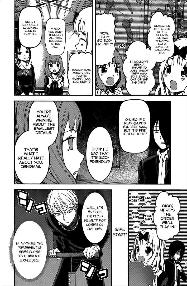 Kaguya Sama Wa Kokurasetai Tensai Tachi No Renai Zunousen Chapter 91 Page 4