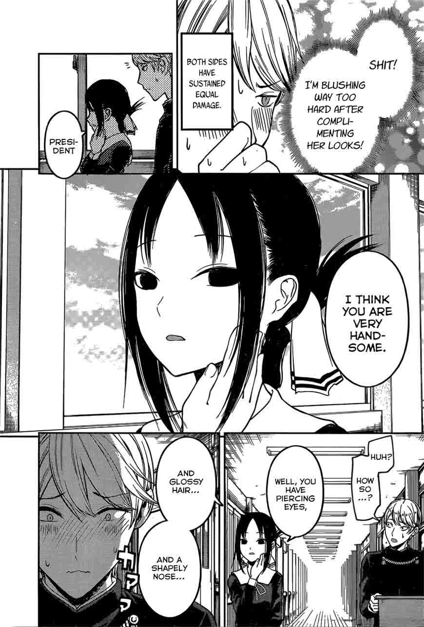 Kaguya Sama Wa Kokurasetai Tensai Tachi No Renai Zunousen Chapter 92 Page 12