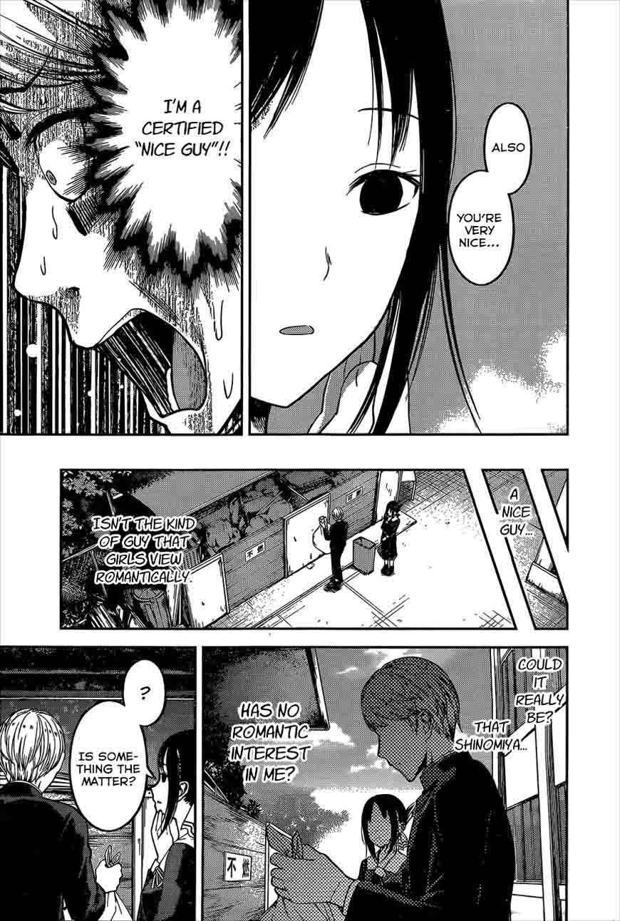 Kaguya Sama Wa Kokurasetai Tensai Tachi No Renai Zunousen Chapter 92 Page 13