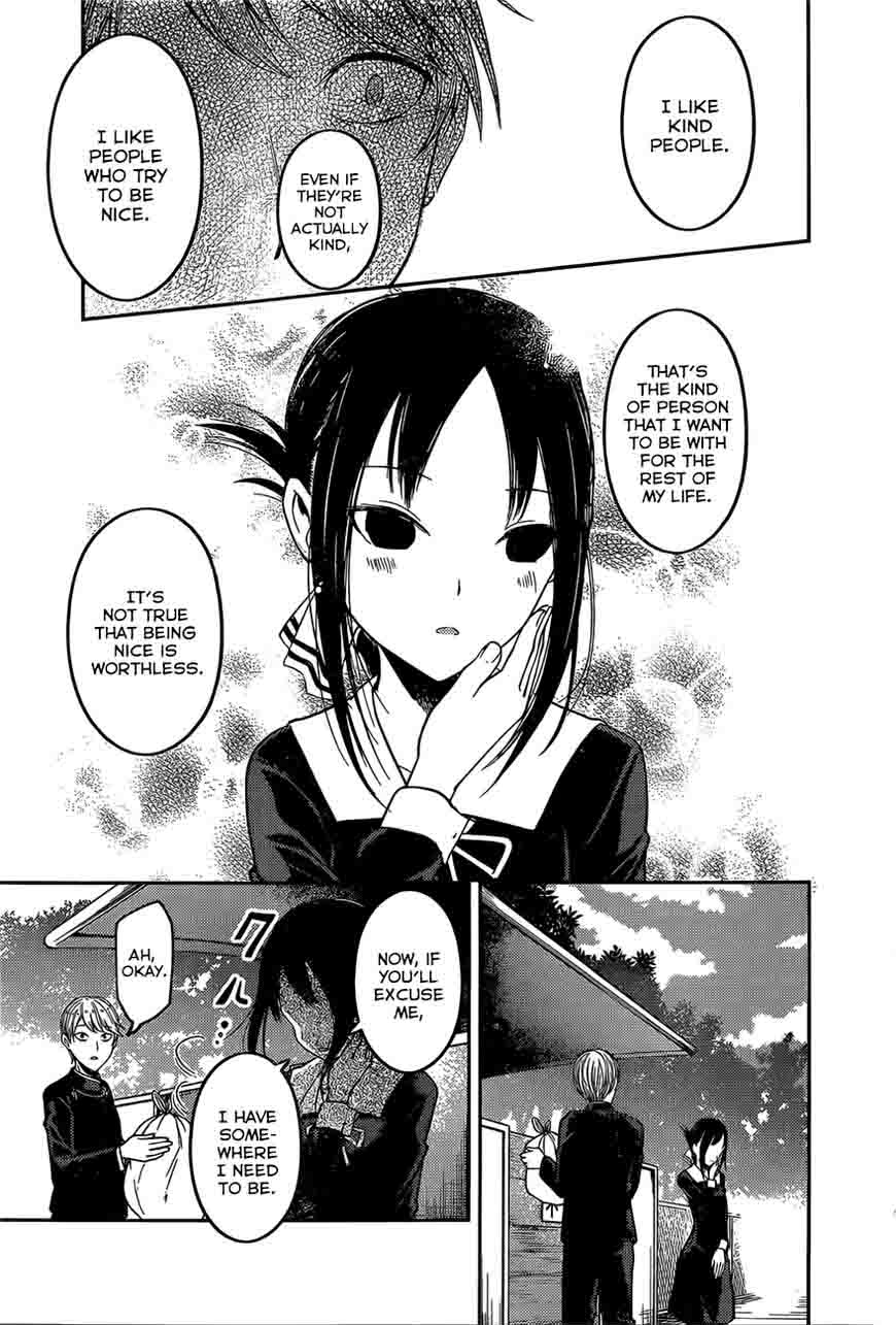 Kaguya Sama Wa Kokurasetai Tensai Tachi No Renai Zunousen Chapter 92 Page 15