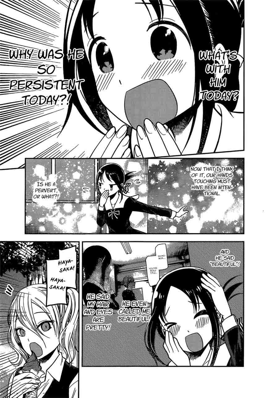 Kaguya Sama Wa Kokurasetai Tensai Tachi No Renai Zunousen Chapter 92 Page 17