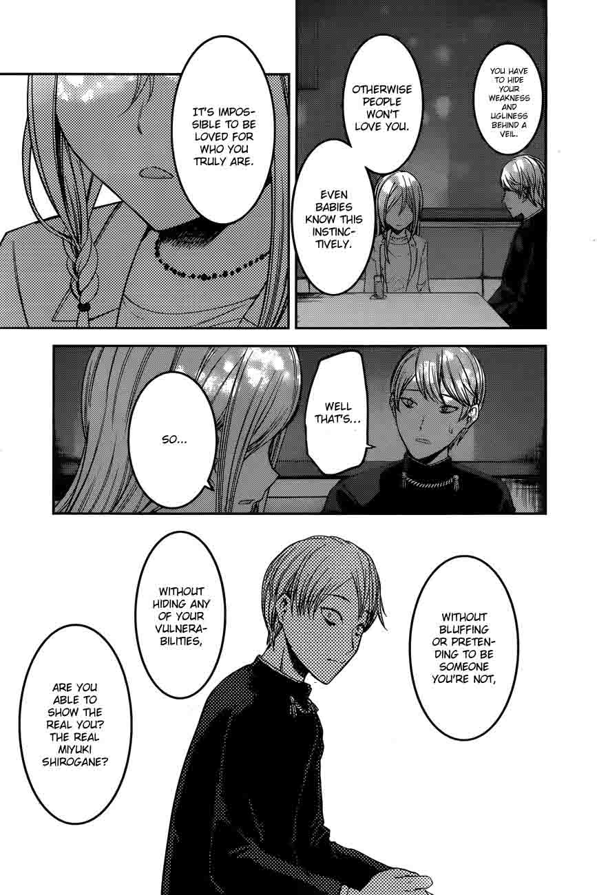 Kaguya Sama Wa Kokurasetai Tensai Tachi No Renai Zunousen Chapter 93 Page 15