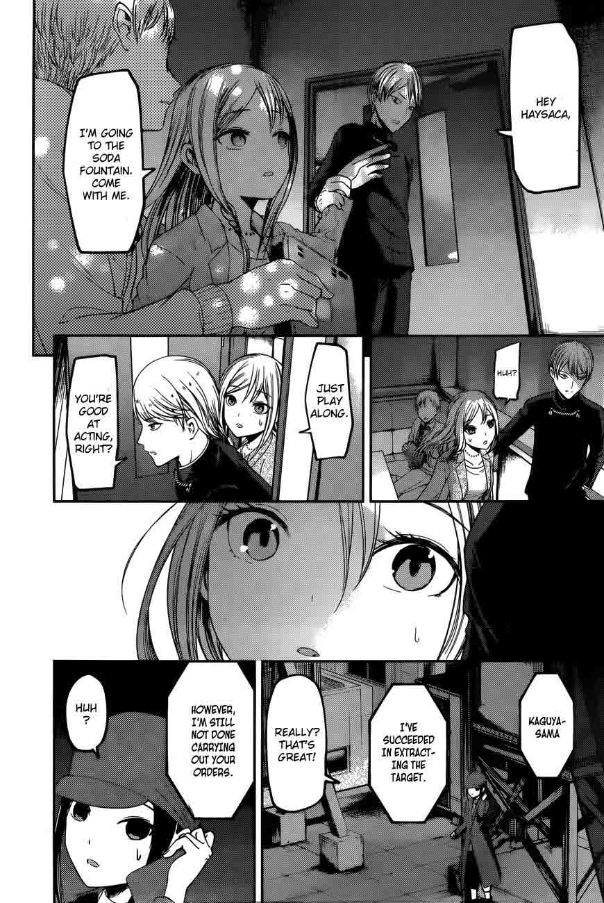 Kaguya Sama Wa Kokurasetai Tensai Tachi No Renai Zunousen Chapter 93 Page 18