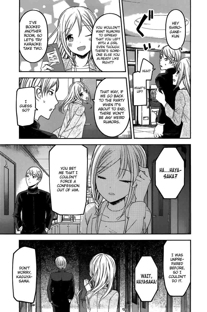 Kaguya Sama Wa Kokurasetai Tensai Tachi No Renai Zunousen Chapter 93 Page 19