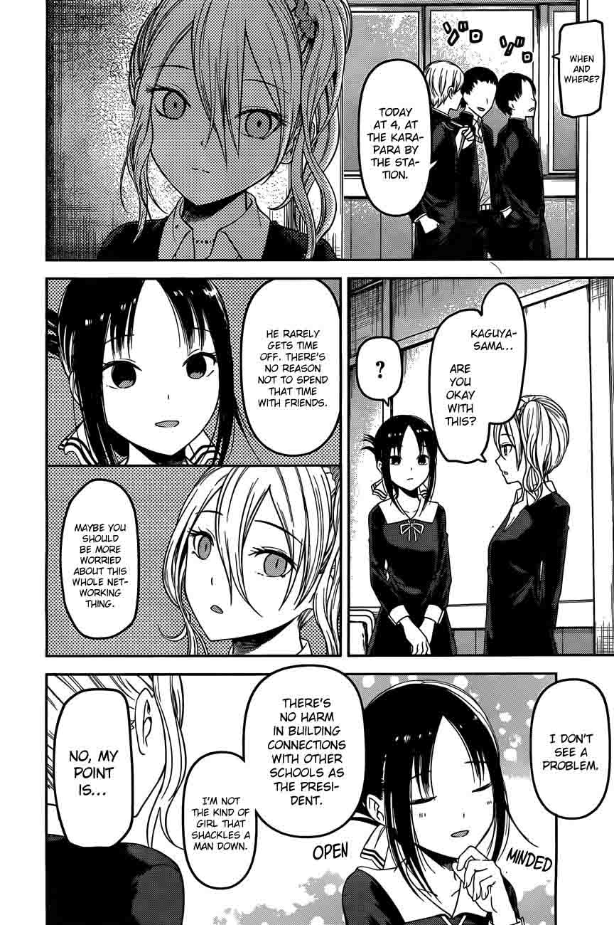 Kaguya Sama Wa Kokurasetai Tensai Tachi No Renai Zunousen Chapter 93 Page 4