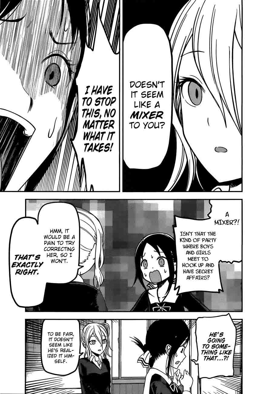 Kaguya Sama Wa Kokurasetai Tensai Tachi No Renai Zunousen Chapter 93 Page 5