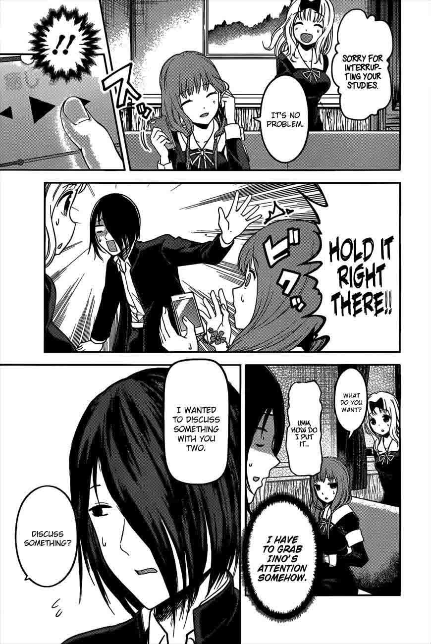 Kaguya Sama Wa Kokurasetai Tensai Tachi No Renai Zunousen Chapter 95 Page 12