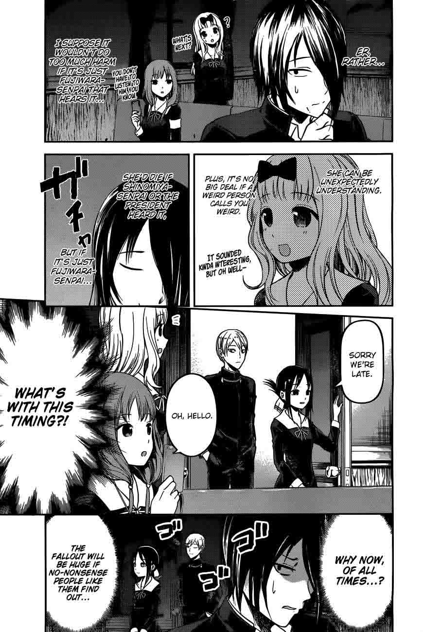 Kaguya Sama Wa Kokurasetai Tensai Tachi No Renai Zunousen Chapter 95 Page 14