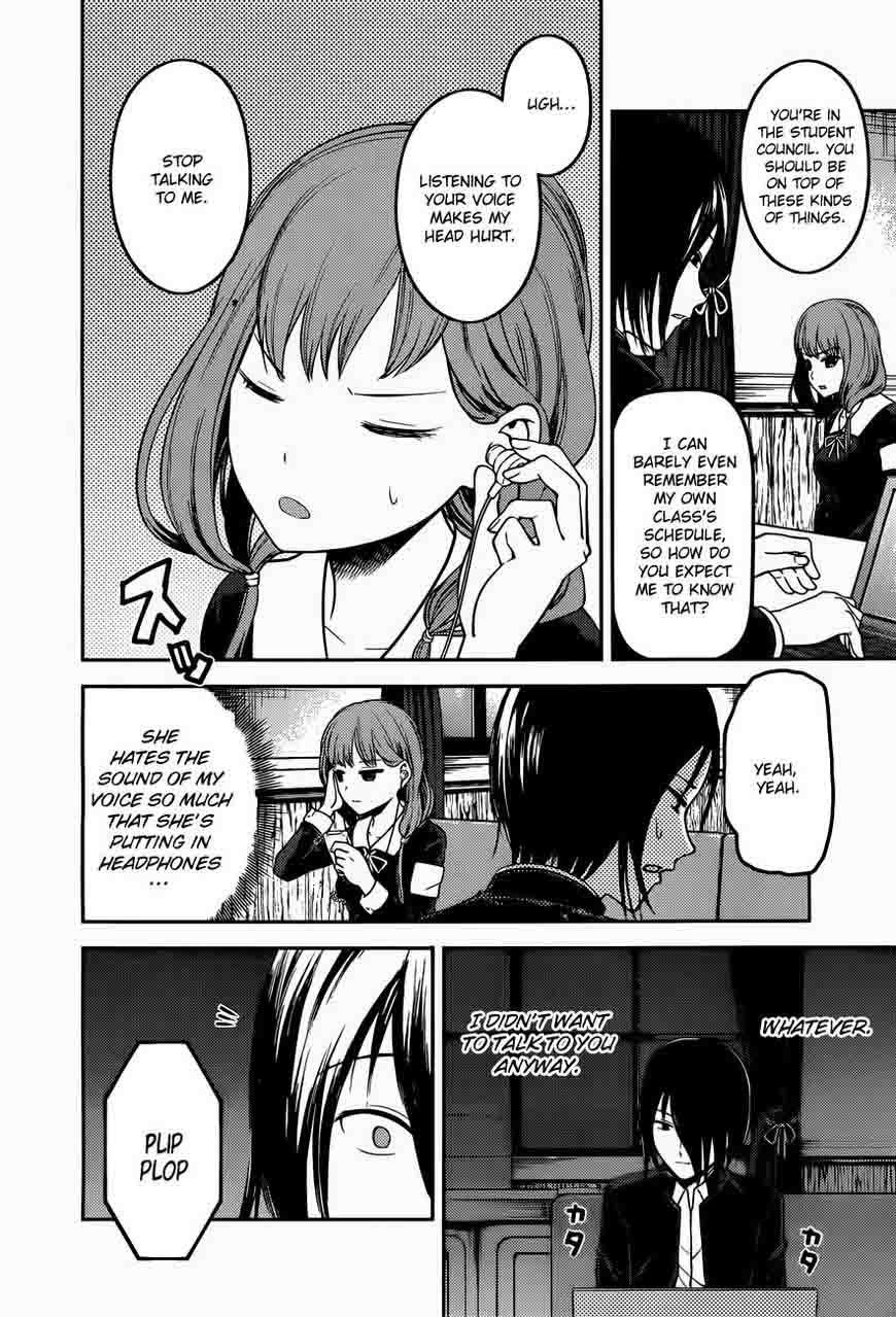 Kaguya Sama Wa Kokurasetai Tensai Tachi No Renai Zunousen Chapter 95 Page 3