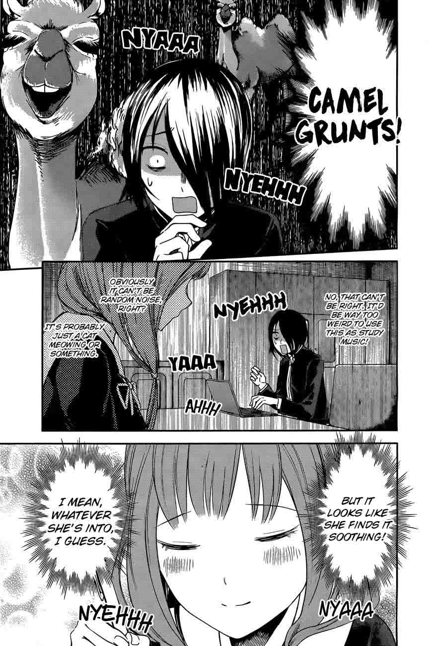 Kaguya Sama Wa Kokurasetai Tensai Tachi No Renai Zunousen Chapter 95 Page 6