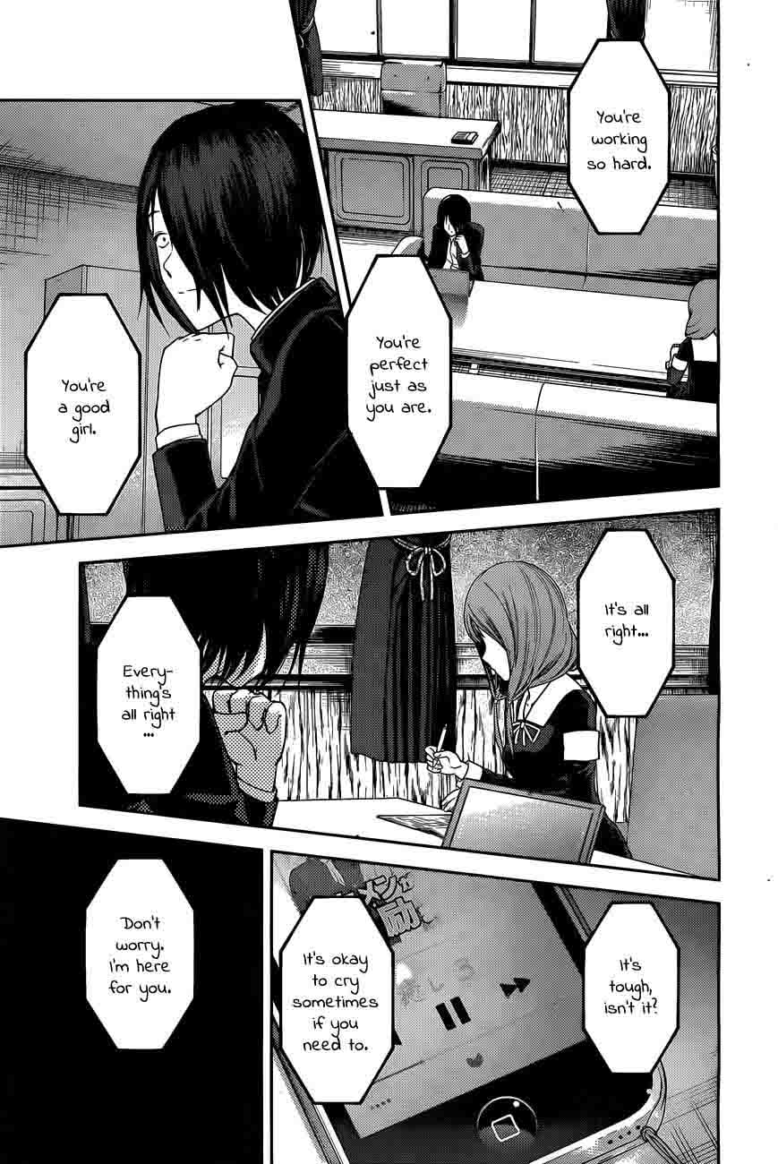 Kaguya Sama Wa Kokurasetai Tensai Tachi No Renai Zunousen Chapter 95 Page 8