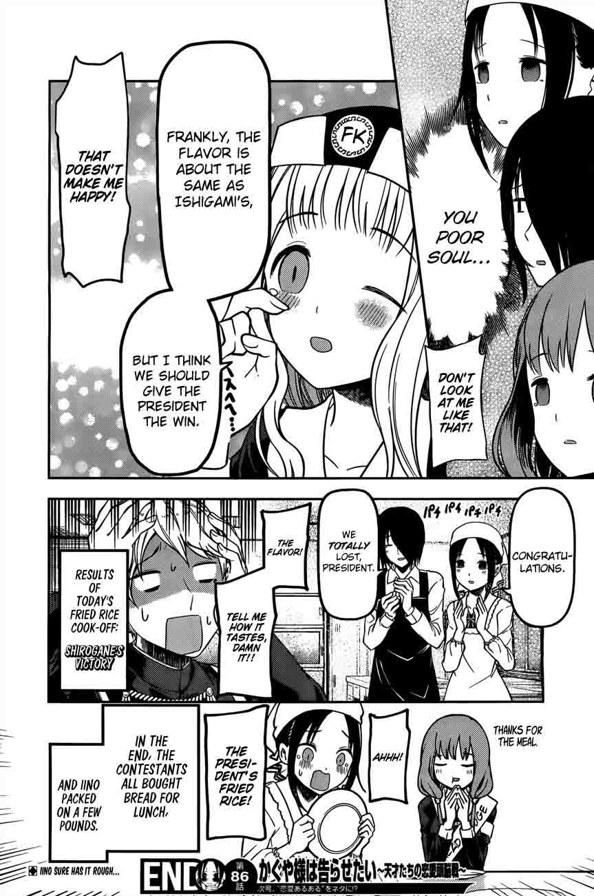 Kaguya Sama Wa Kokurasetai Tensai Tachi No Renai Zunousen Chapter 96 Page 19