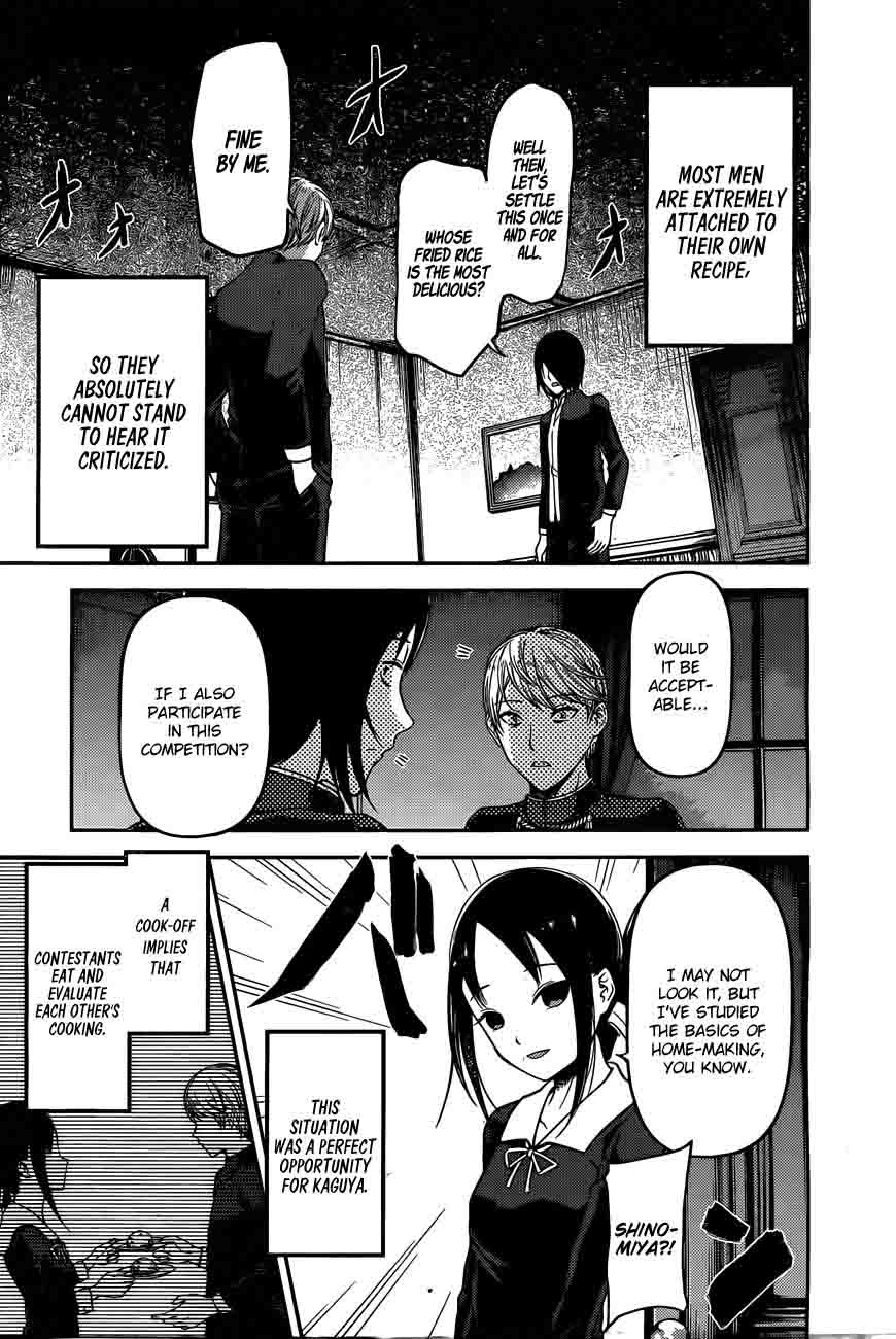 Kaguya Sama Wa Kokurasetai Tensai Tachi No Renai Zunousen Chapter 96 Page 4