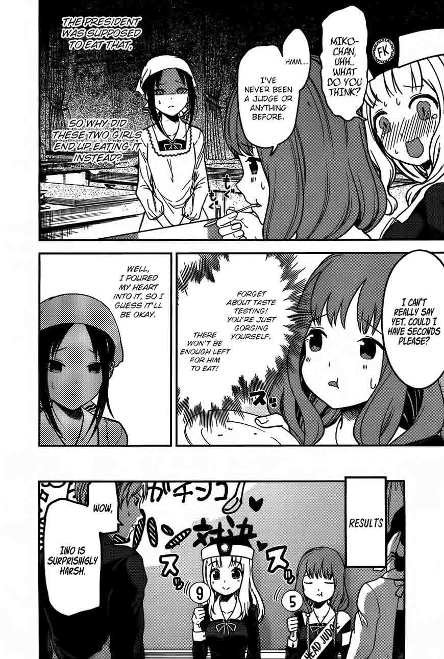 Kaguya Sama Wa Kokurasetai Tensai Tachi No Renai Zunousen Chapter 96 Page 9