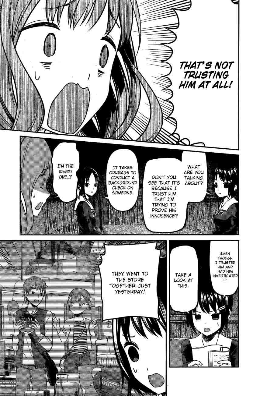 Kaguya Sama Wa Kokurasetai Tensai Tachi No Renai Zunousen Chapter 97 Page 10