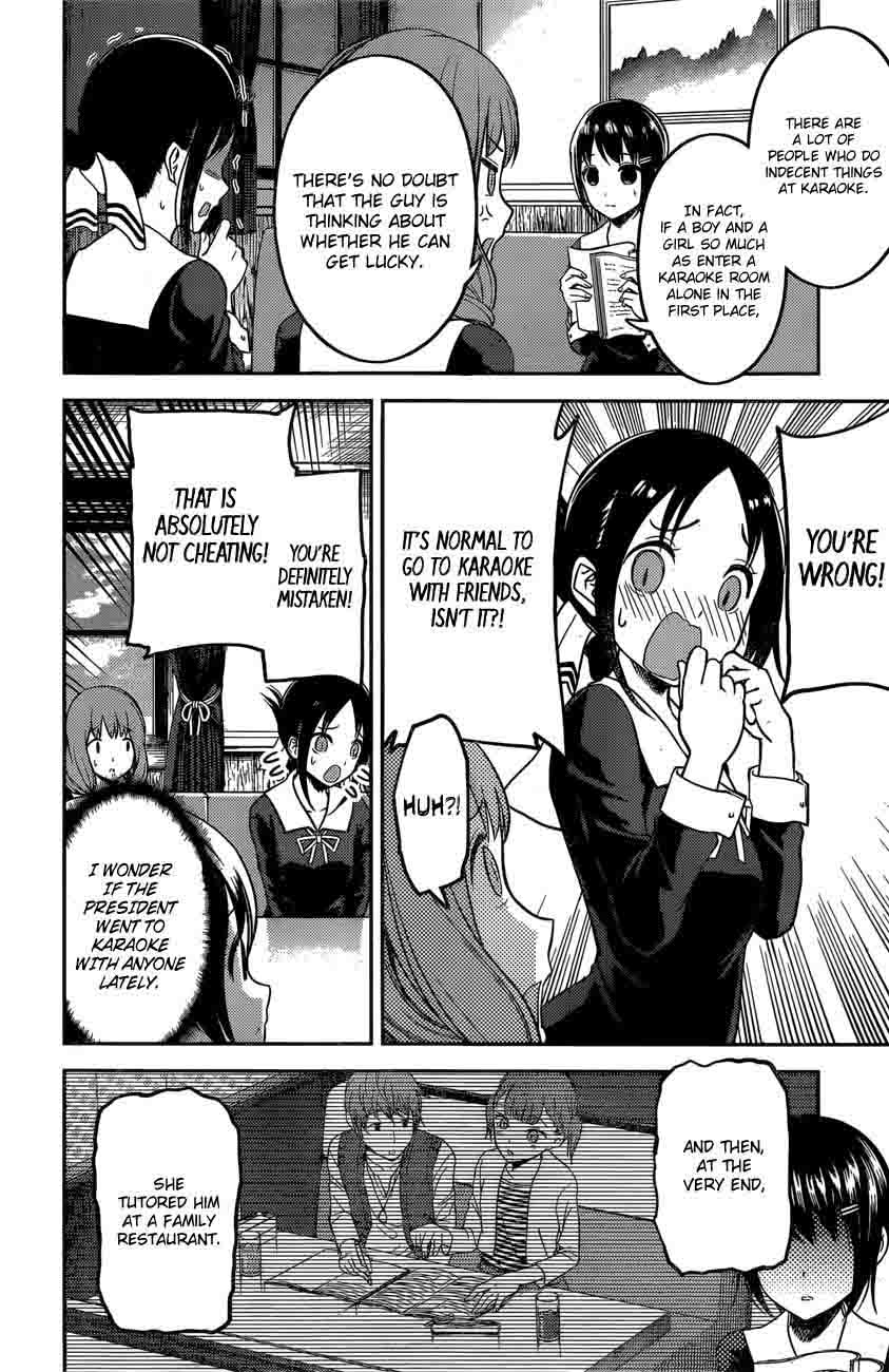 Kaguya Sama Wa Kokurasetai Tensai Tachi No Renai Zunousen Chapter 97 Page 13