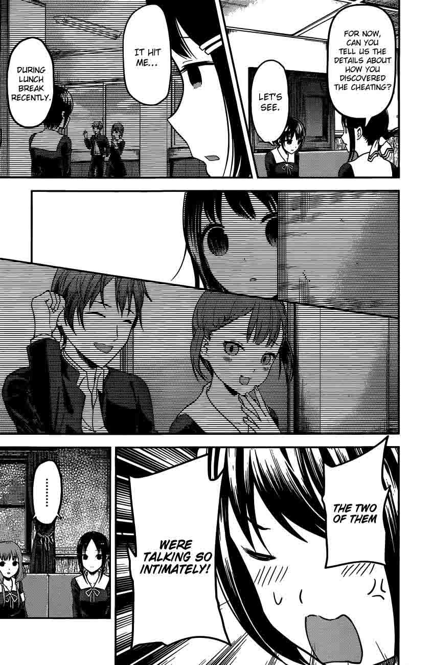 Kaguya Sama Wa Kokurasetai Tensai Tachi No Renai Zunousen Chapter 97 Page 4