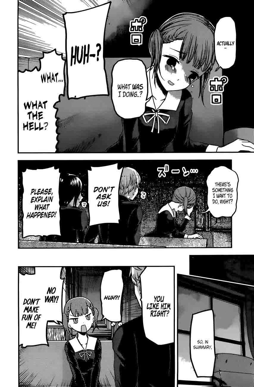 Kaguya Sama Wa Kokurasetai Tensai Tachi No Renai Zunousen Chapter 98 Page 7