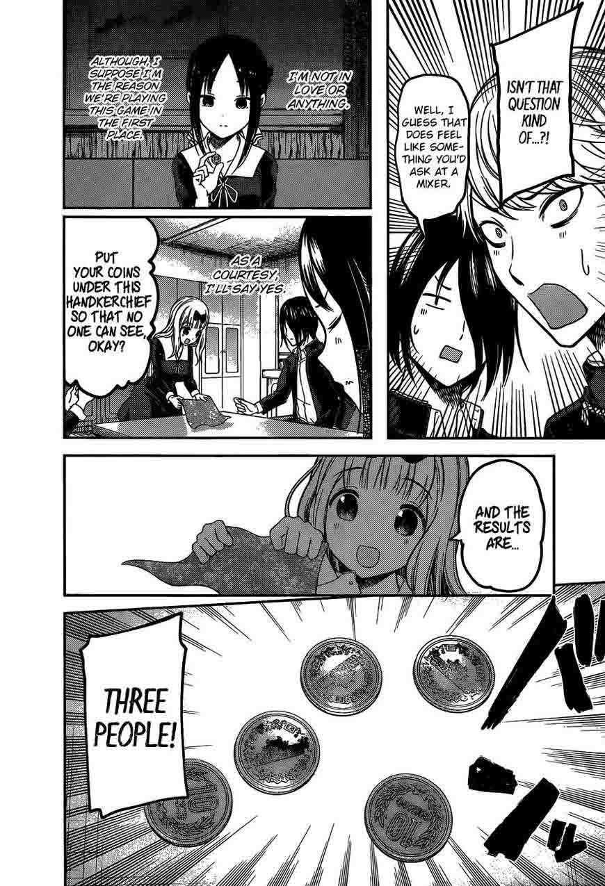 Kaguya Sama Wa Kokurasetai Tensai Tachi No Renai Zunousen Chapter 99 Page 7