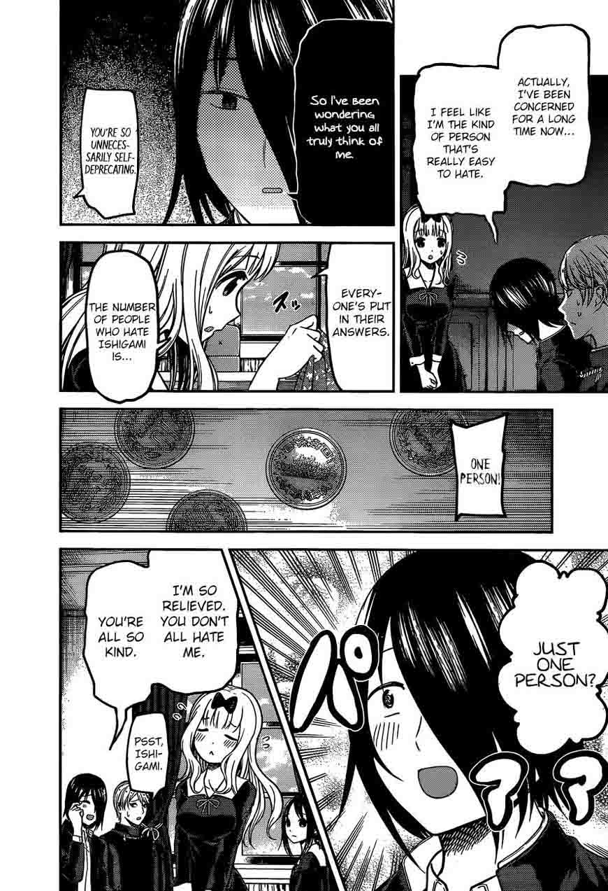 Kaguya Sama Wa Kokurasetai Tensai Tachi No Renai Zunousen Chapter 99 Page 9