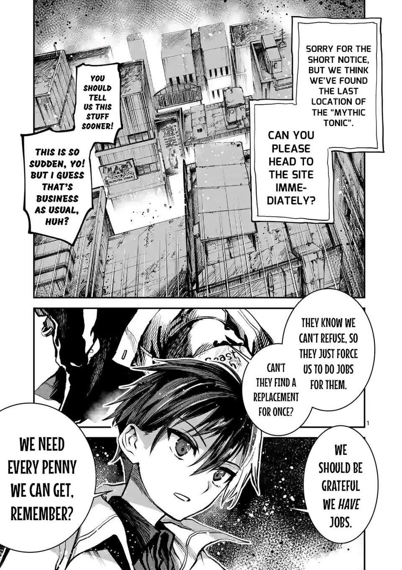 Kaibutsu Chuudoku Chapter 1 Page 1