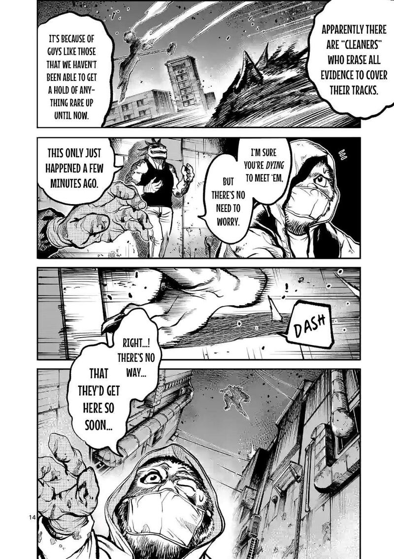 Kaibutsu Chuudoku Chapter 1 Page 13