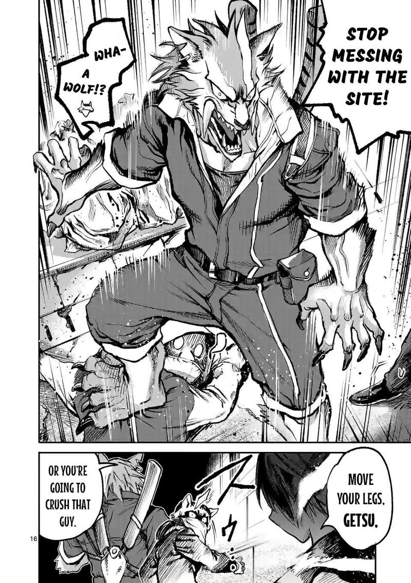Kaibutsu Chuudoku Chapter 1 Page 15