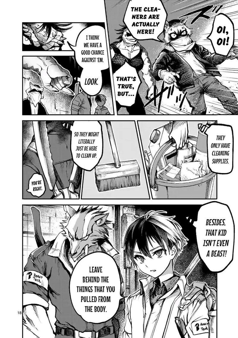 Kaibutsu Chuudoku Chapter 1 Page 17