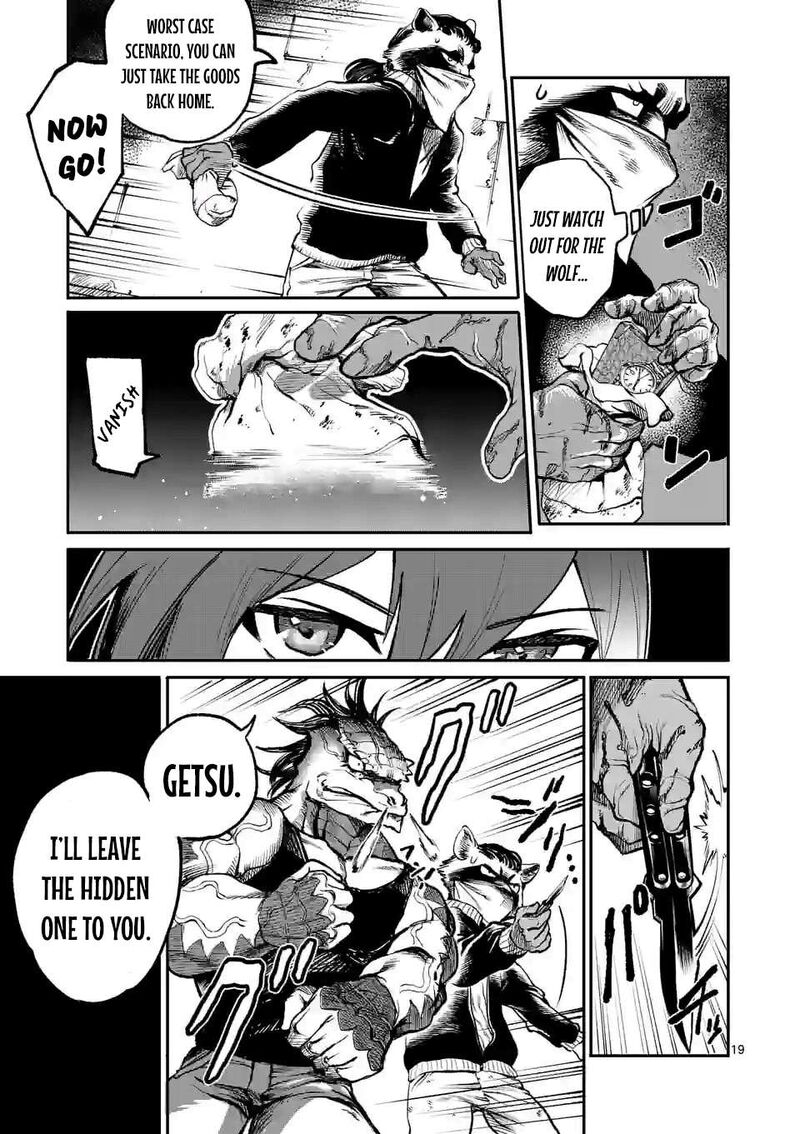 Kaibutsu Chuudoku Chapter 1 Page 18