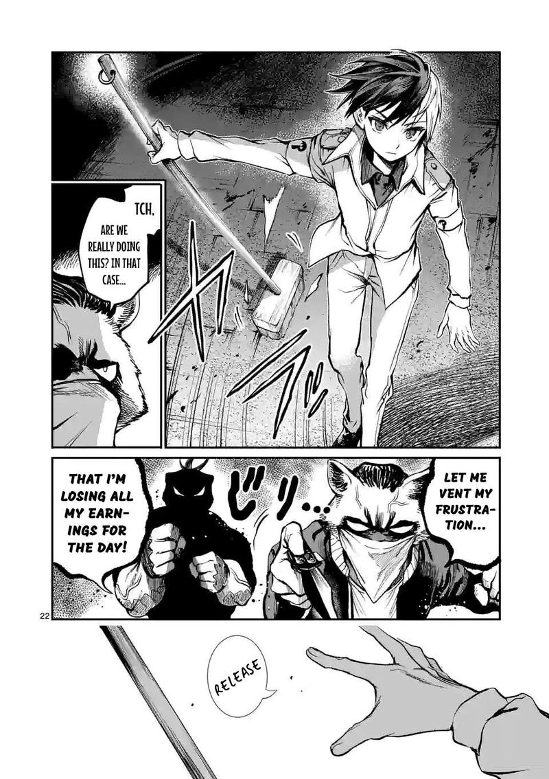 Kaibutsu Chuudoku Chapter 1 Page 21