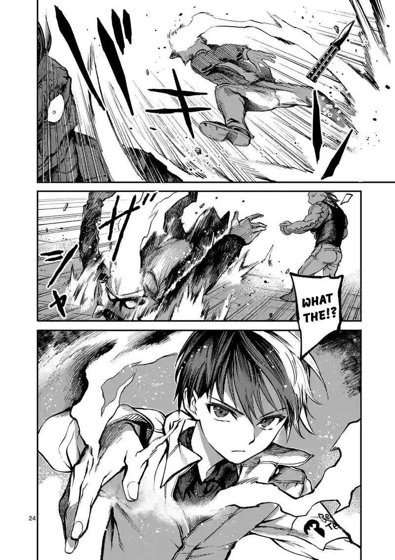 Kaibutsu Chuudoku Chapter 1 Page 23