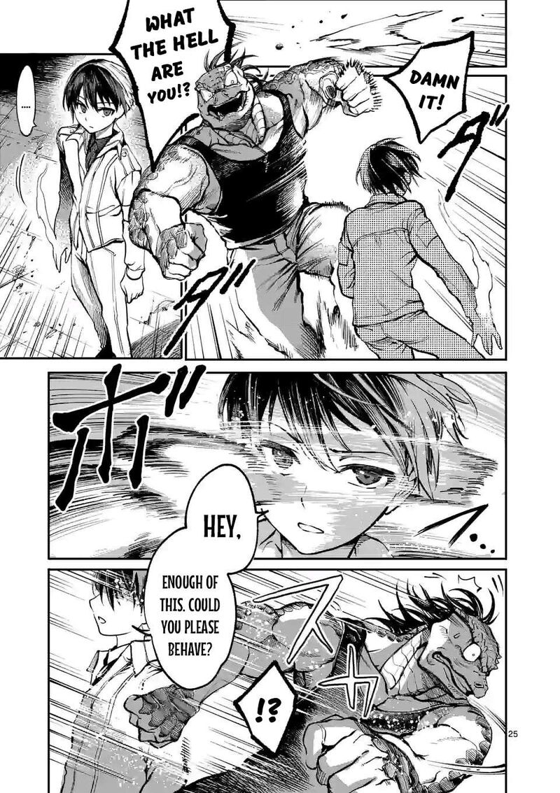 Kaibutsu Chuudoku Chapter 1 Page 24