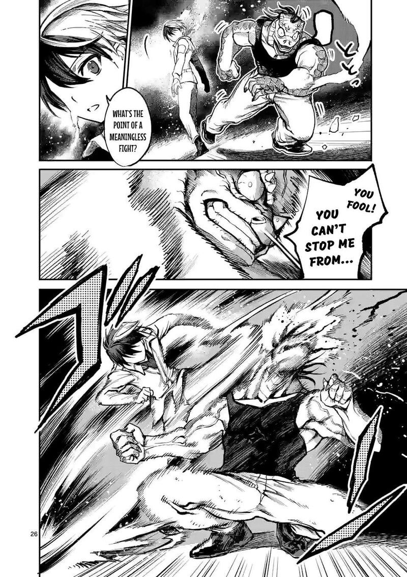 Kaibutsu Chuudoku Chapter 1 Page 25