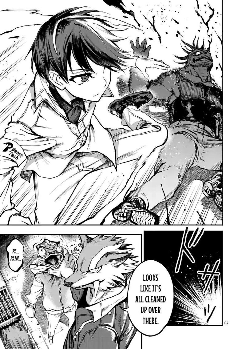 Kaibutsu Chuudoku Chapter 1 Page 26