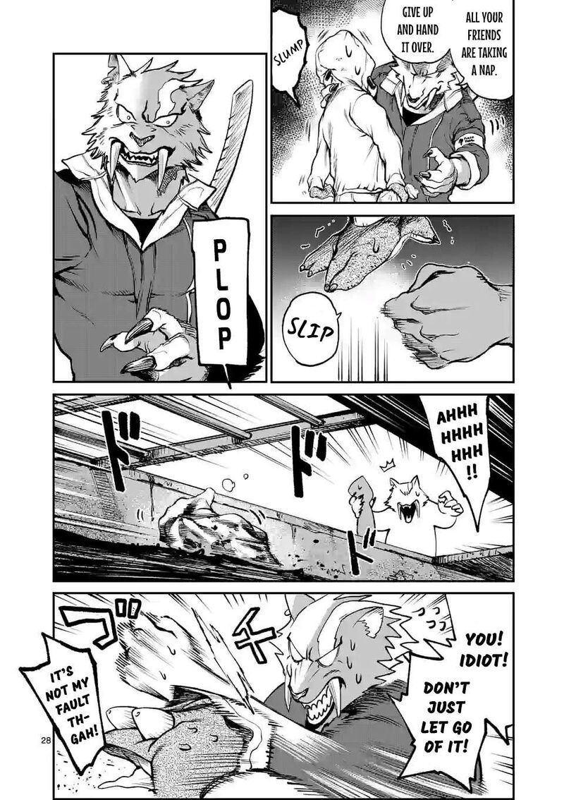 Kaibutsu Chuudoku Chapter 1 Page 27