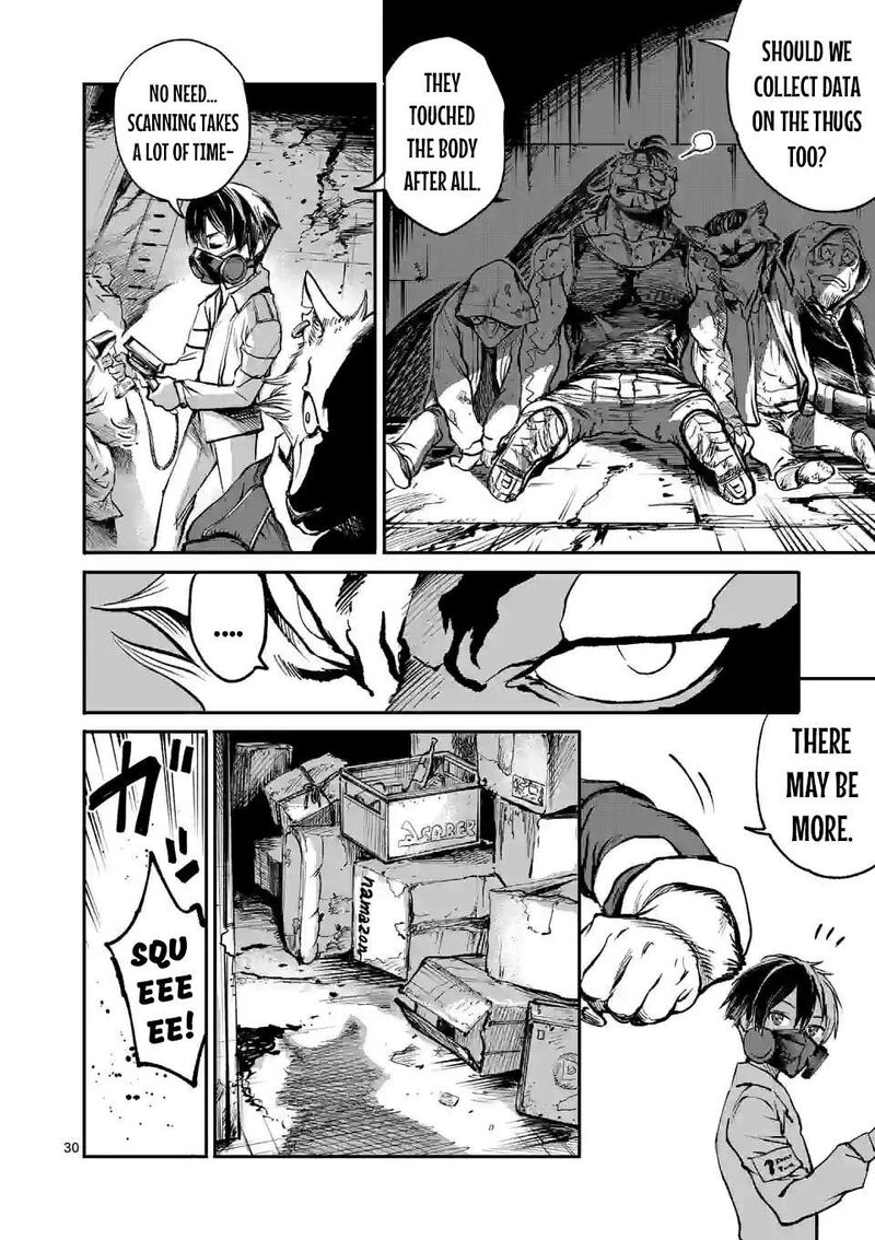 Kaibutsu Chuudoku Chapter 1 Page 29