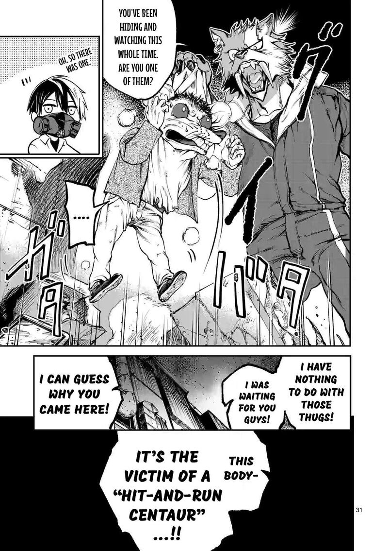 Kaibutsu Chuudoku Chapter 1 Page 30