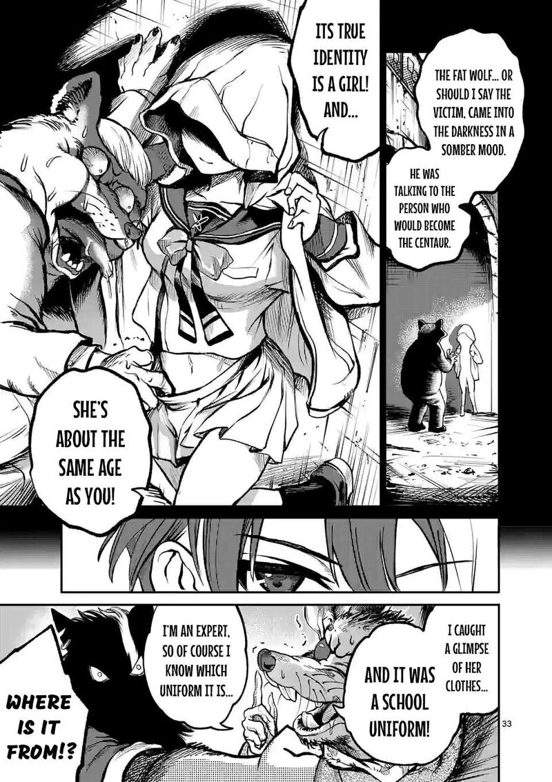 Kaibutsu Chuudoku Chapter 1 Page 32
