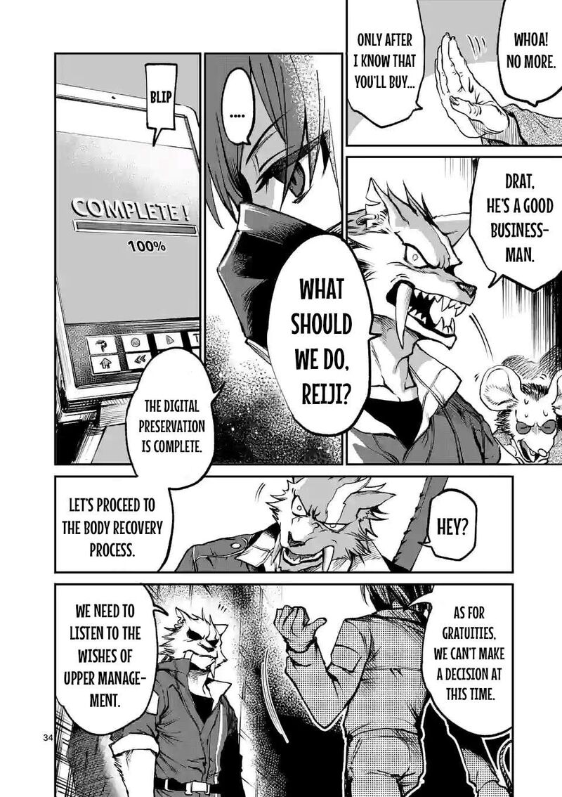 Kaibutsu Chuudoku Chapter 1 Page 33