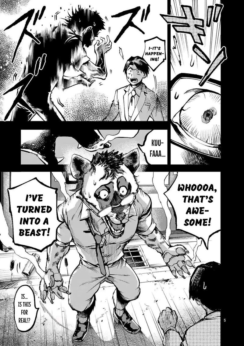 Kaibutsu Chuudoku Chapter 1 Page 4