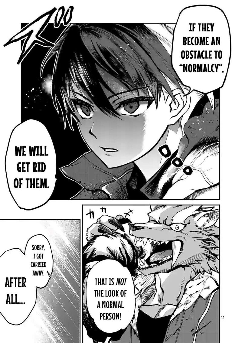 Kaibutsu Chuudoku Chapter 1 Page 40