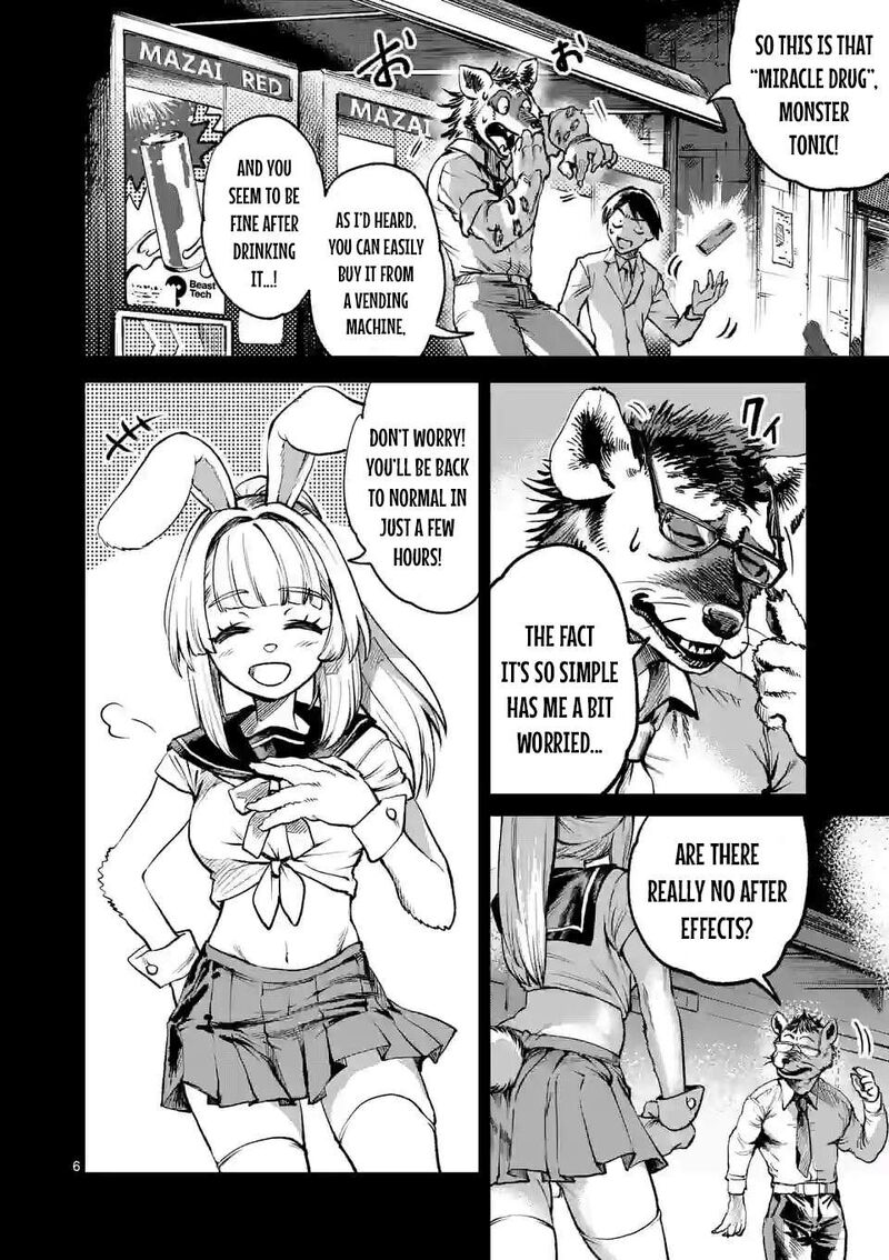 Kaibutsu Chuudoku Chapter 1 Page 5