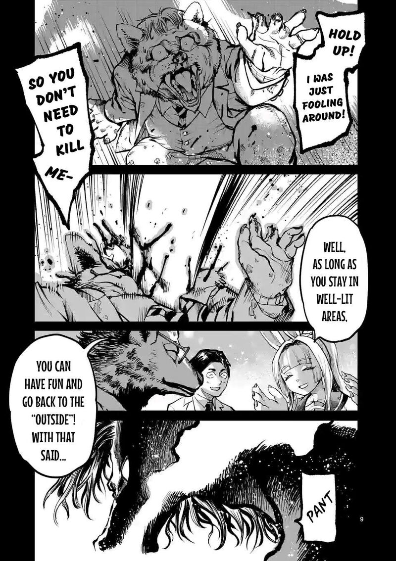 Kaibutsu Chuudoku Chapter 1 Page 8